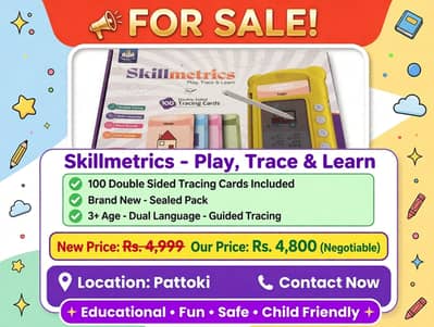 Learning toys