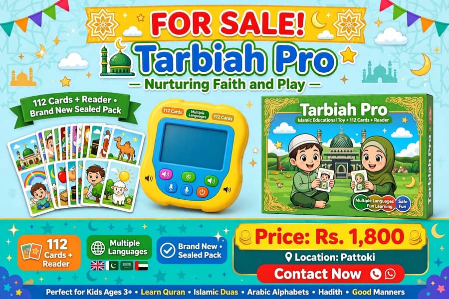 Learning toys 3