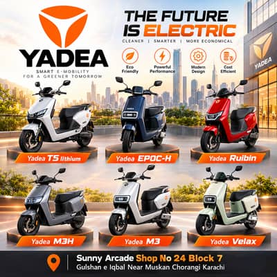 Yadea Electric Bikes | T5 Lithium, EPOC-H, Ruibin, M3 & Velax, EV bike