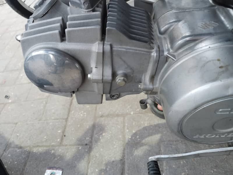 CD 70 2025 2