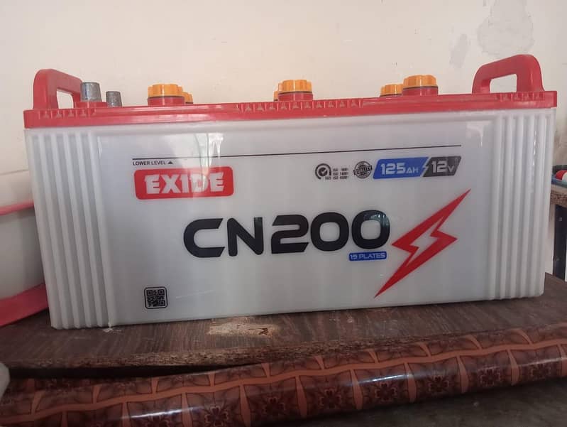 Exide 200 berty 2