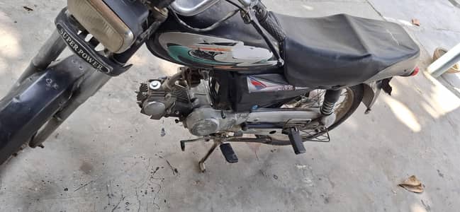 super power 2014 urgent sale