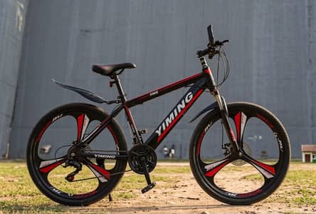 Bicycle For Sale - Full Size