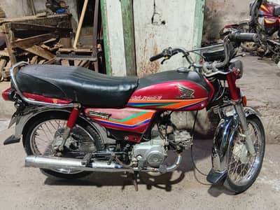 Honda CD 70 2011 03298561130