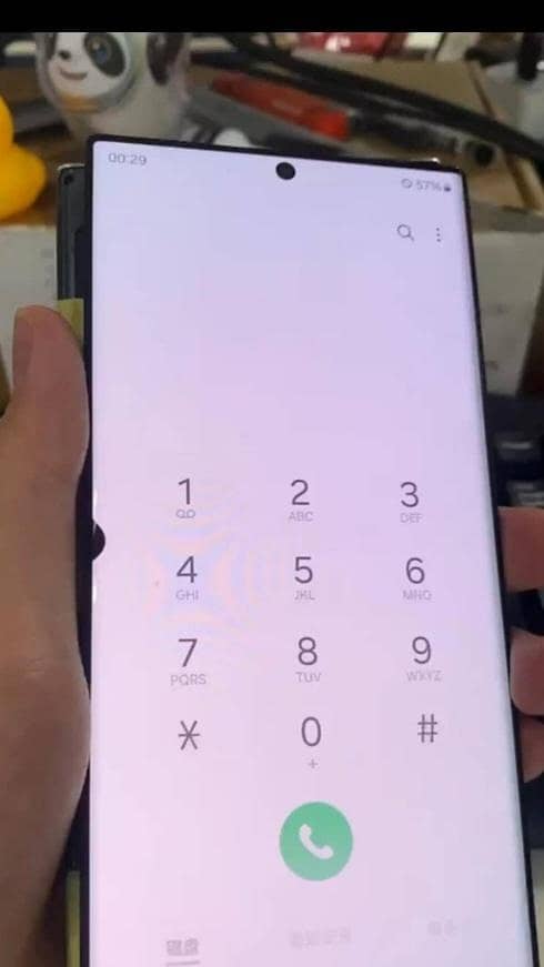 Samsung note 8 panel 4