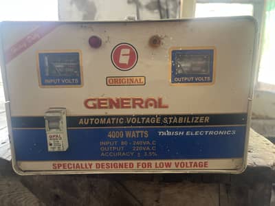No repair copper