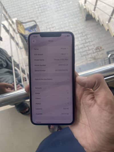 256gb