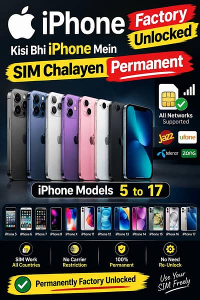 factory unlocked i phone ma sim chlwao