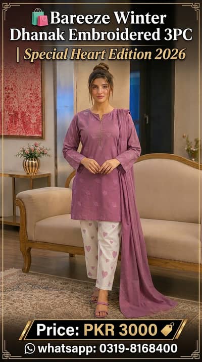 Bareeze Winter Dhanak Embroidered 3PC | Special Heart Edition 2026