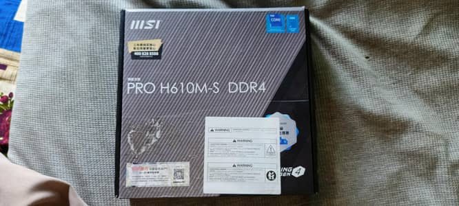 MSI PRO H610M-s DDR4 DDR4
