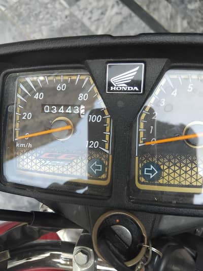 Honda 125 self start 2026