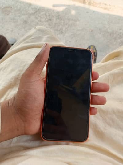 iPhone XR to iPhone 17 pro max