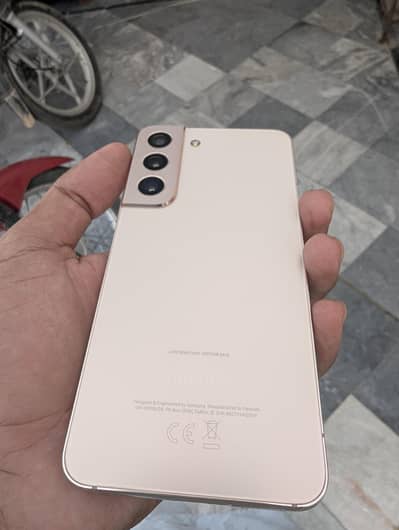 Samsung Mobile S22