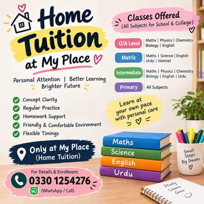 home tution