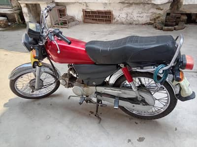 Honda CD 70 2016 Model