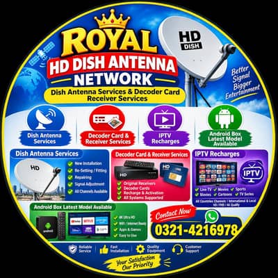 Royal HD Dish Antenna IPTV Android box Available New Connection
