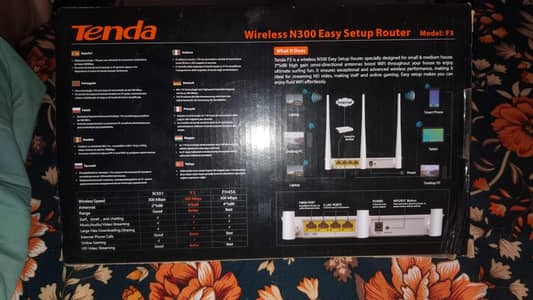 tenda wifi for sale