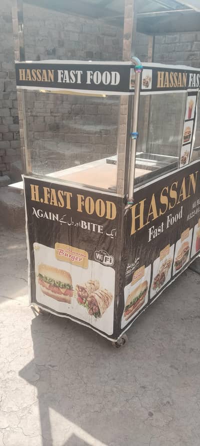 fastfood and fries zinger burger counter
