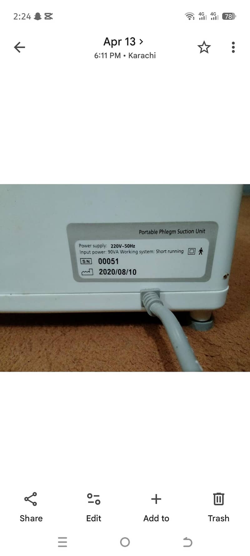 portable phlegm suction unit 7