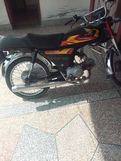 Road prince good condition