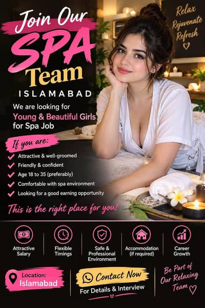 spa job