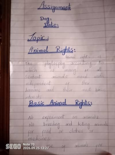 AIOU assignment