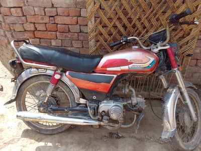 latar AP ko outana para ga cope ha. pare