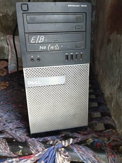 dell 7010 oreng lite
