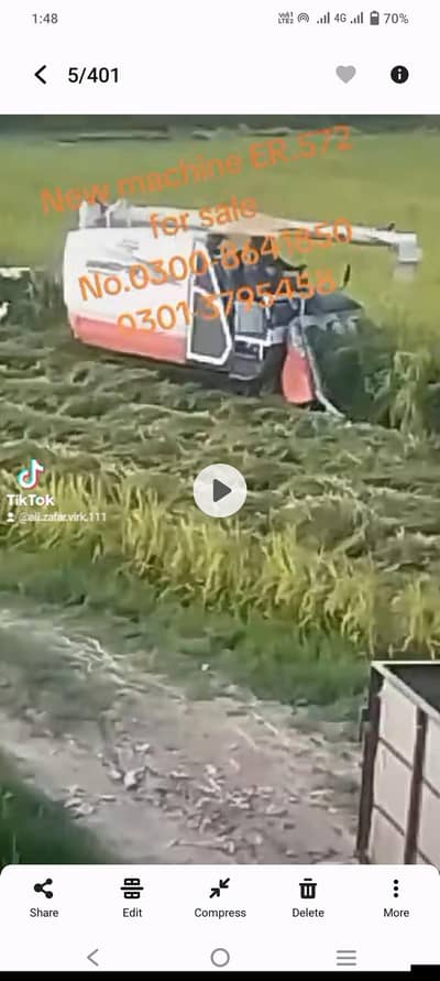 machine ER. 572