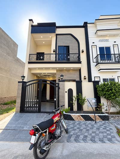 Buying A House In Al Rehman Garden Phase 2?