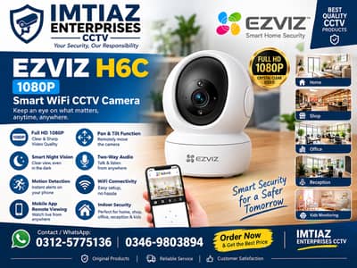 wifi camera, wirless camera, sasta camera ezviz cctv