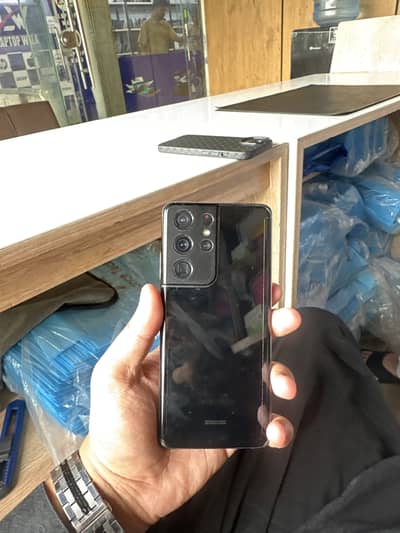 Samsung Mobile S21 Ultra