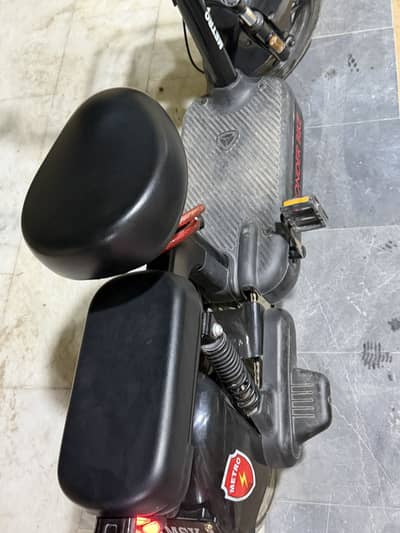 Metro wonder bike