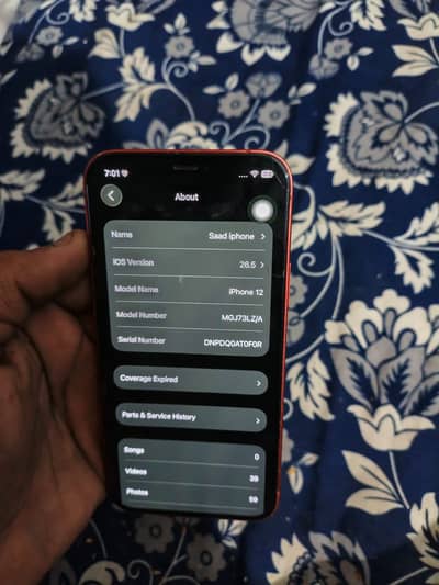 Apple iPhone 12