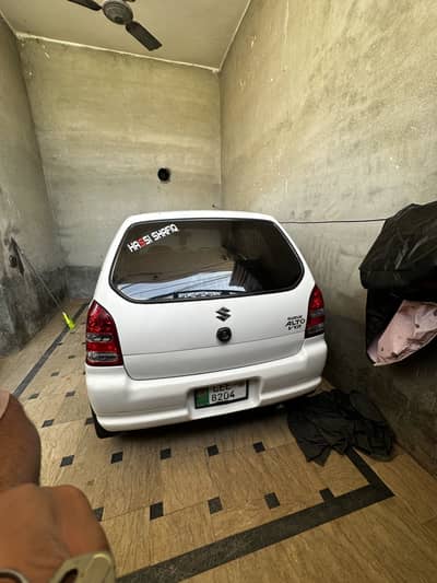 Suzuki Alto 2008