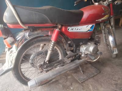 sell motor bike united