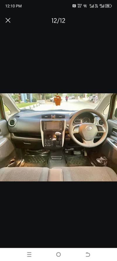 Nissan Dayz Highway Star 2016