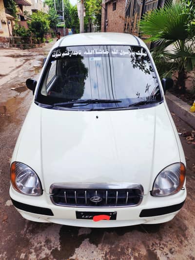 Hyundai Santro 2007 club+executive