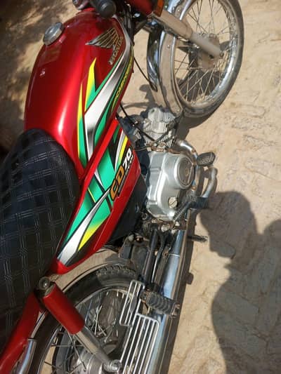 2022 model for sale