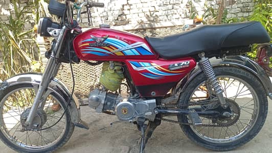Zxmco bike 70
