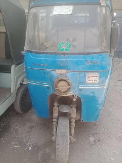 Daewoo Rikshaw 6seater
