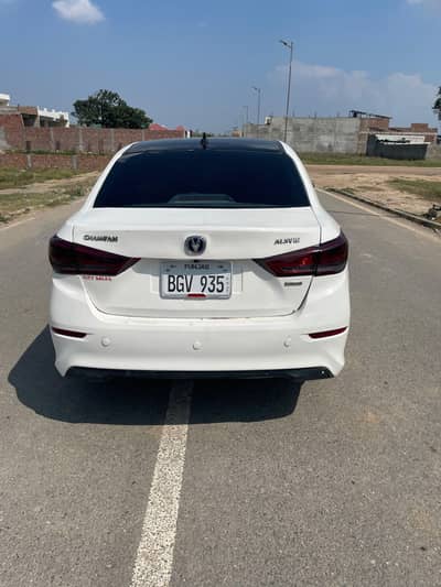 Changan Alsvin 2022