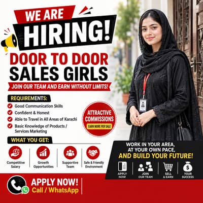 Female staff required
