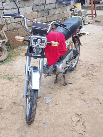 Honda CD 70