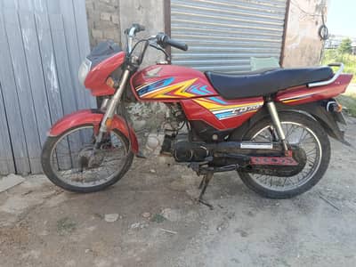 Honda Dream CD 70
