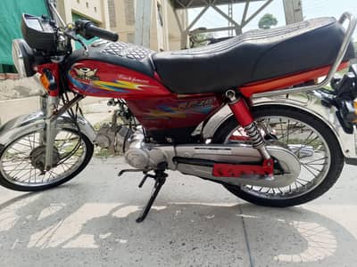 Road Prince RP 70 (2024 Model) - Punjab Registered - Urgent Sale