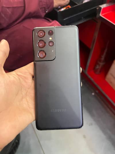 Samsung Mobile S21 Ultra