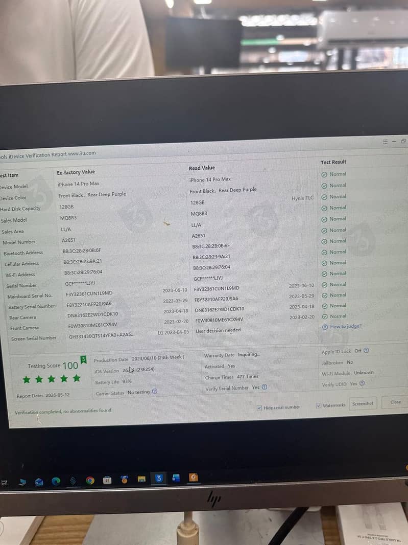 Apple iPhone 14 Pro Max 5