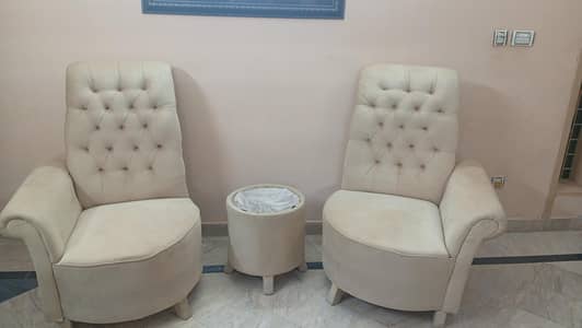 wingback chair