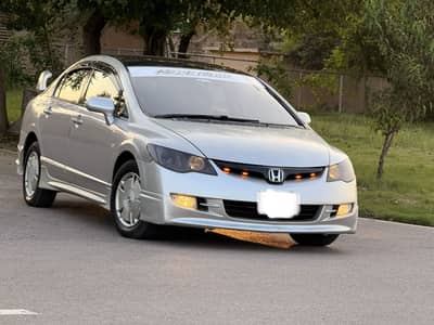 Honda Civic Hybrid 2006